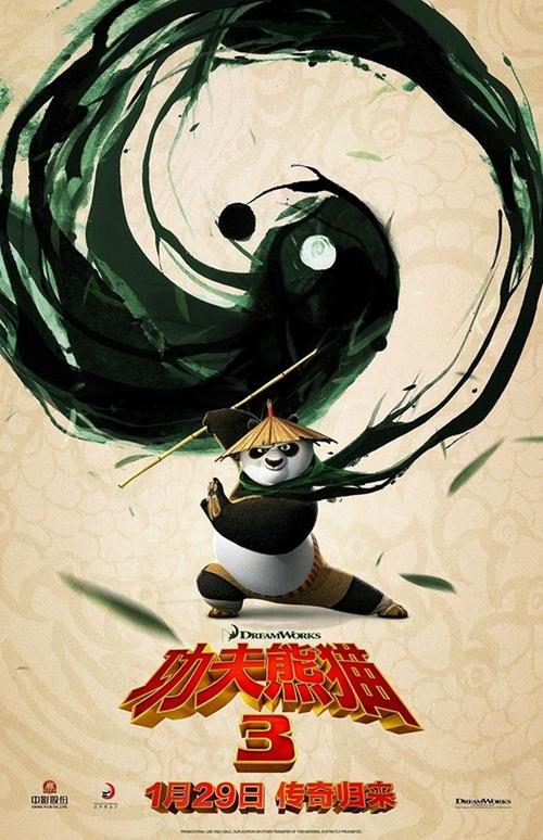 不动产证什么时候办完