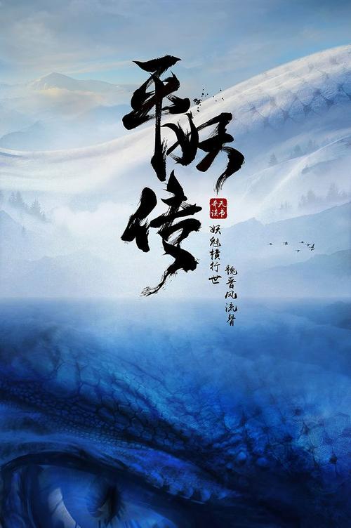不动产权属证书和房产证